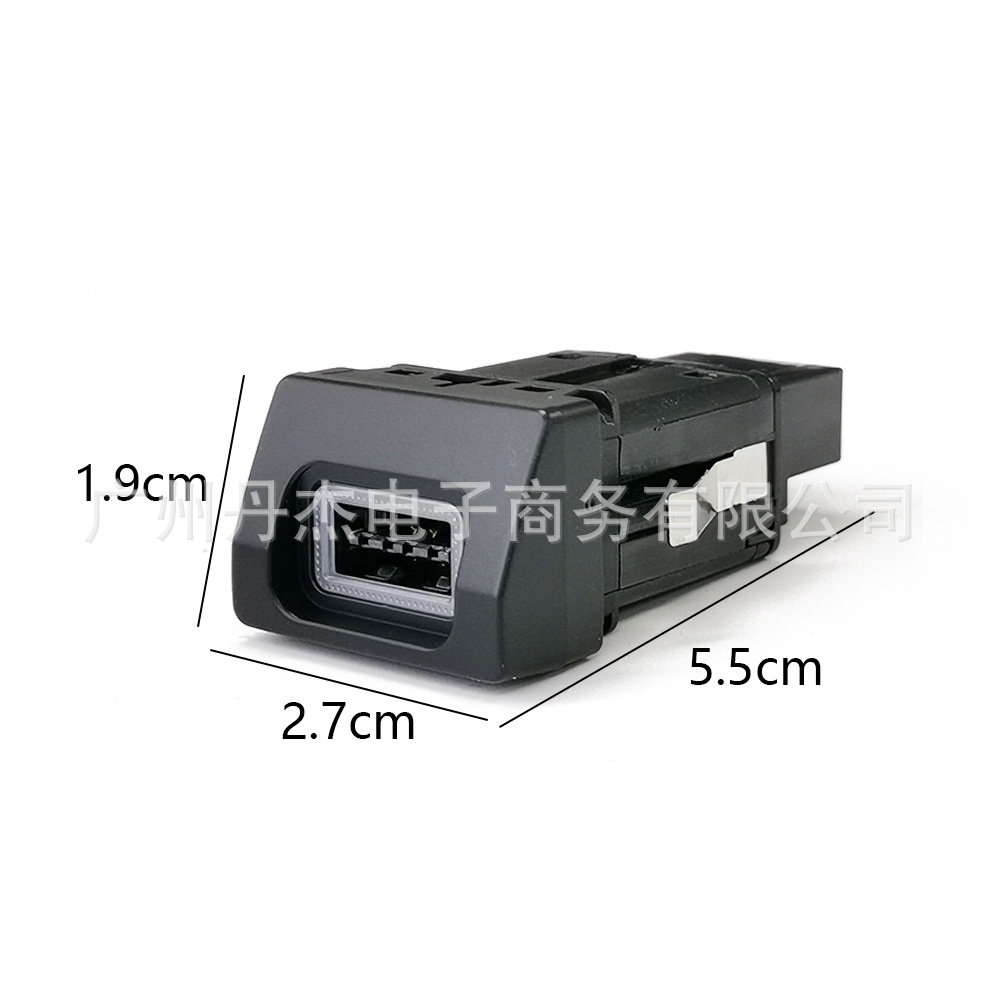 Suitable for Skoda Superb 10-13 Old Model Gear Lever Modification Qc3.0 Car Charger USB Charging Socket