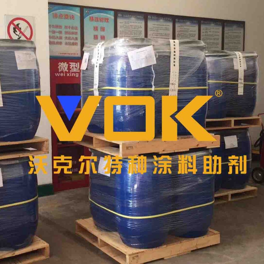 德国技术背景沃克尔VOK-8030消泡剂高粘度颜料替代迪高TEGO-8030