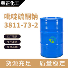 �F؛���l�����ͪ�c ���I��SPT��ù��������Һ�w �����ͪ�c