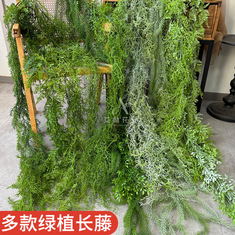 多款绿植长藤绿色垂吊线条把束网格叶 婚庆商场工程吊顶装饰