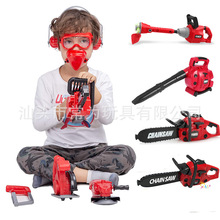 ����ֱ�����ҼҶ�ͯ������װ�к������ݵ�ⴵ�ݻ�ά���������