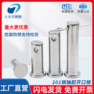 201���P��N�S�A�������N���q�ƽ�^�NGB882��λ�N