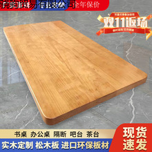 ��ľ���������������ľ��ԭľ��ľ��̨������Ȼ߅�h���幤�S�羳