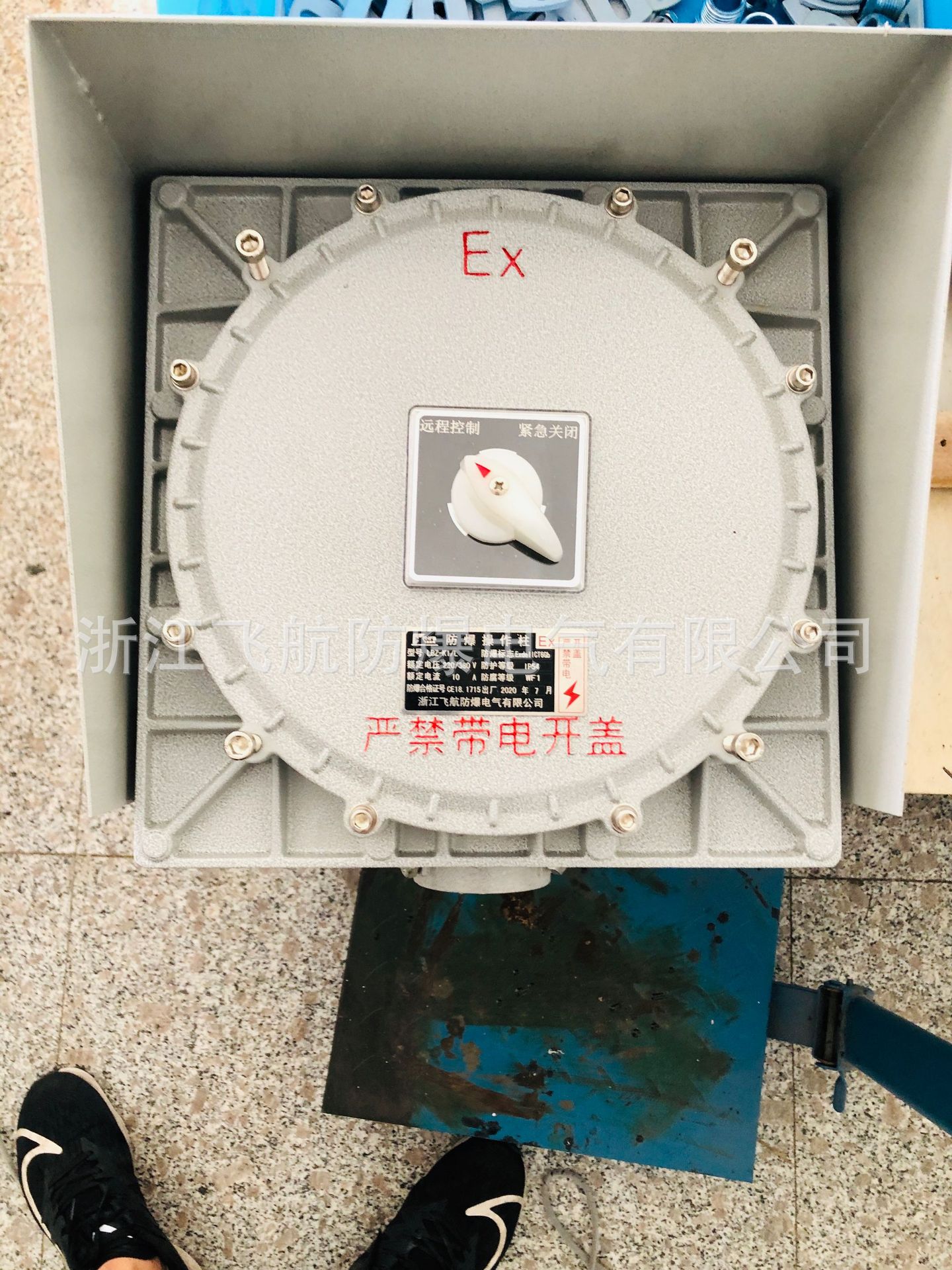 BZC���������� ��ͣ��ť��Զ�̾͵��������߹���ʽ��ʽ