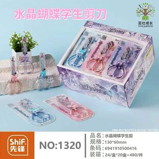 ���hˮ�������W����ͯ�ֹ����������o��͸�����ֵ��ȫ�������l