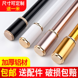 �Ӻ��X�Ͻ��_�R�U�����U�ΗU�p�U����܉����������sƷ�|