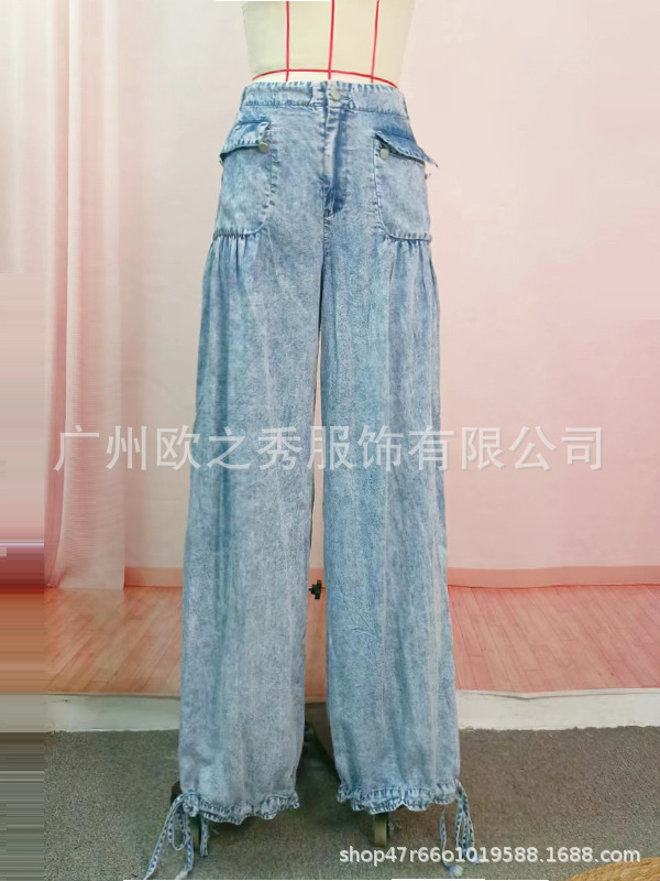 라이트 블루