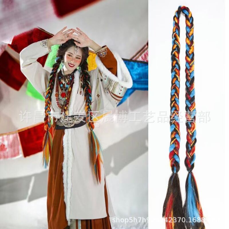 Contrast Color Super Long Color Wig Braid Pony Tail Braid Thick Braid Western Xizang Clothing Headwear New Antique Braid