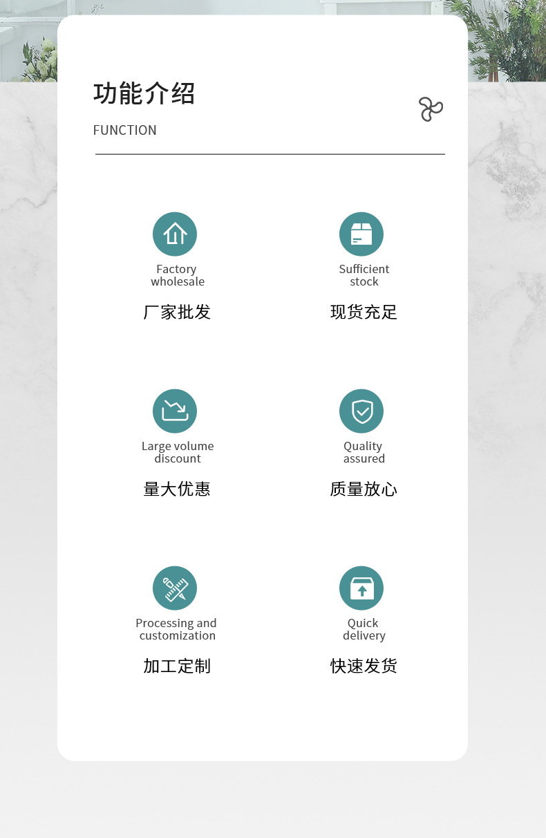 精品详情_02