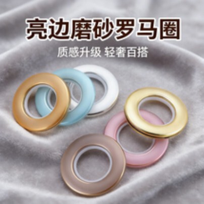 Curtain Ring Accessories Roman Rod Ring Hooks Curtain Ring Hooks Round Rings Punched Curtain Clips Curtain Ring Accessories Roman Rod Ring Hooks Curtain Ring Hooks Round Rings Punched Curtain Clips