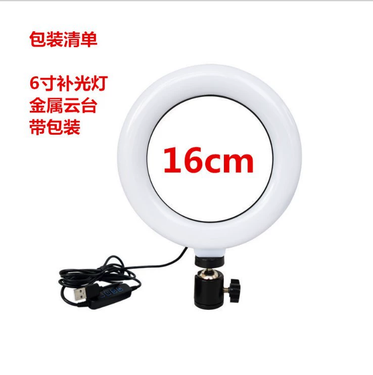 LED подсветка для заполнения, 10 дюймов, 12 дюймов