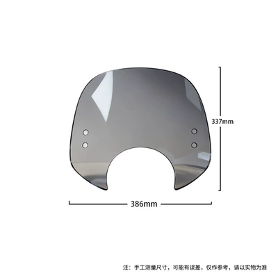 Motorcycle front windshield – Suitable for CFMOTO 150AURA