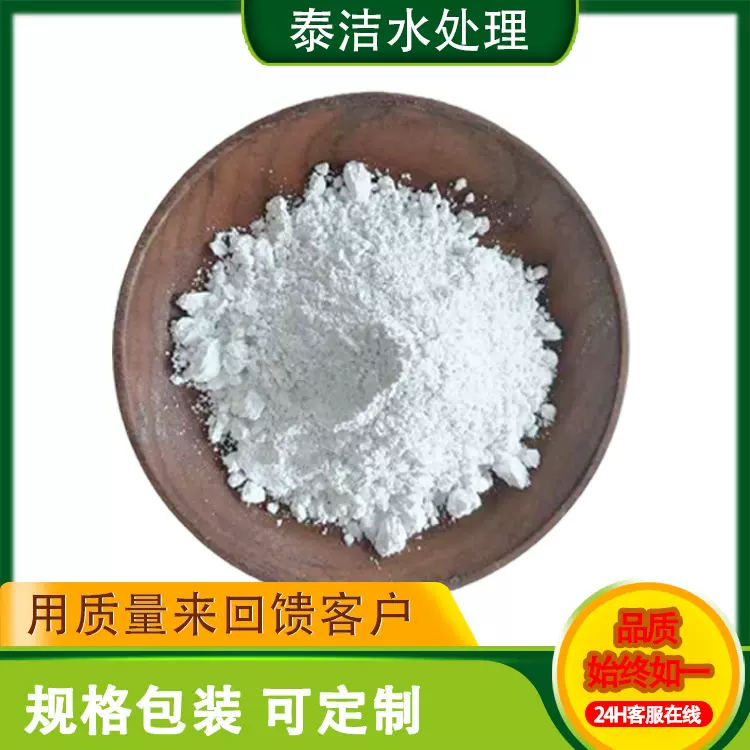 石英粉硅微粉橡胶电子塑料油漆涂料耐火材料混凝土陶瓷用石英粉