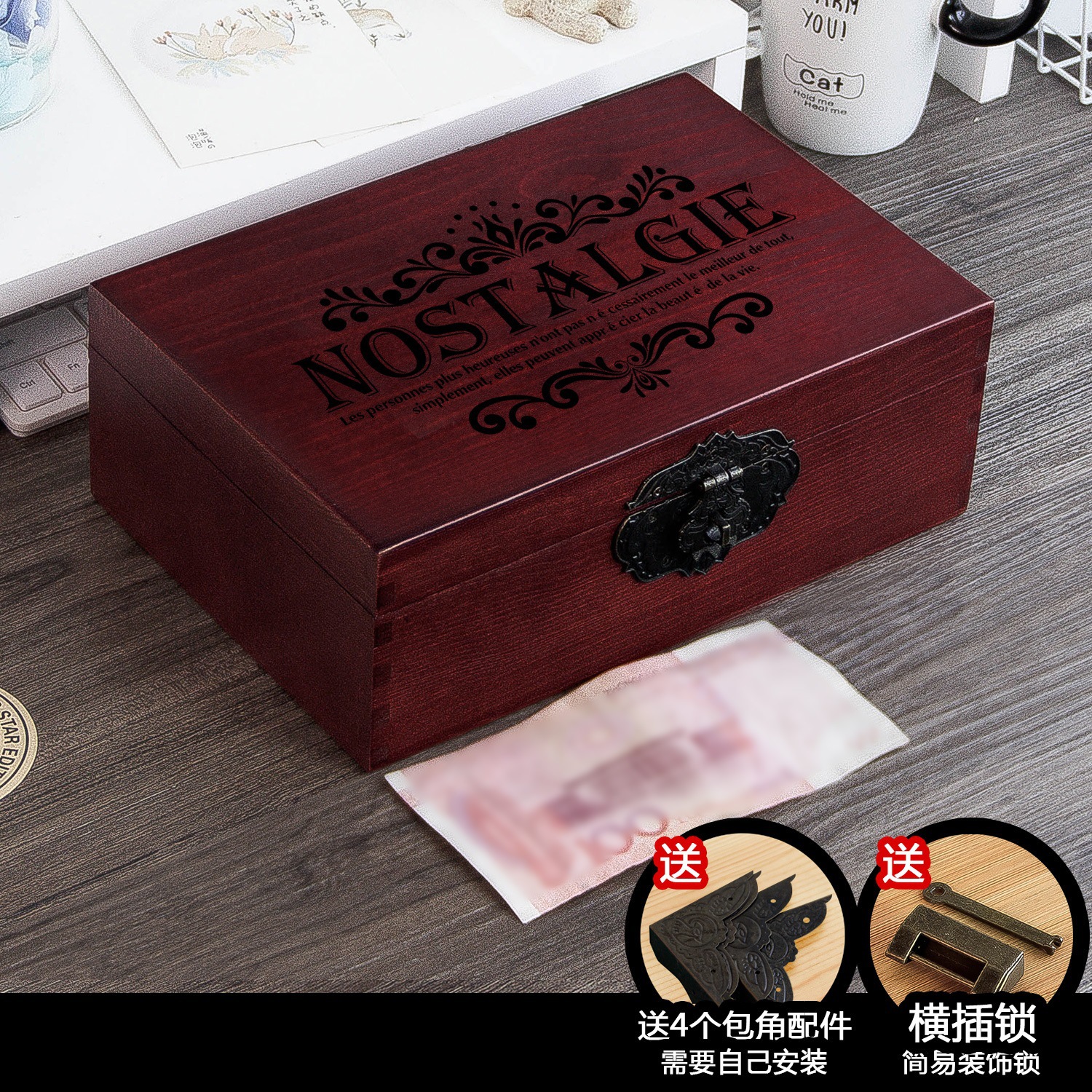 Medium French [Wine Red] Size is about 25*17*9CM