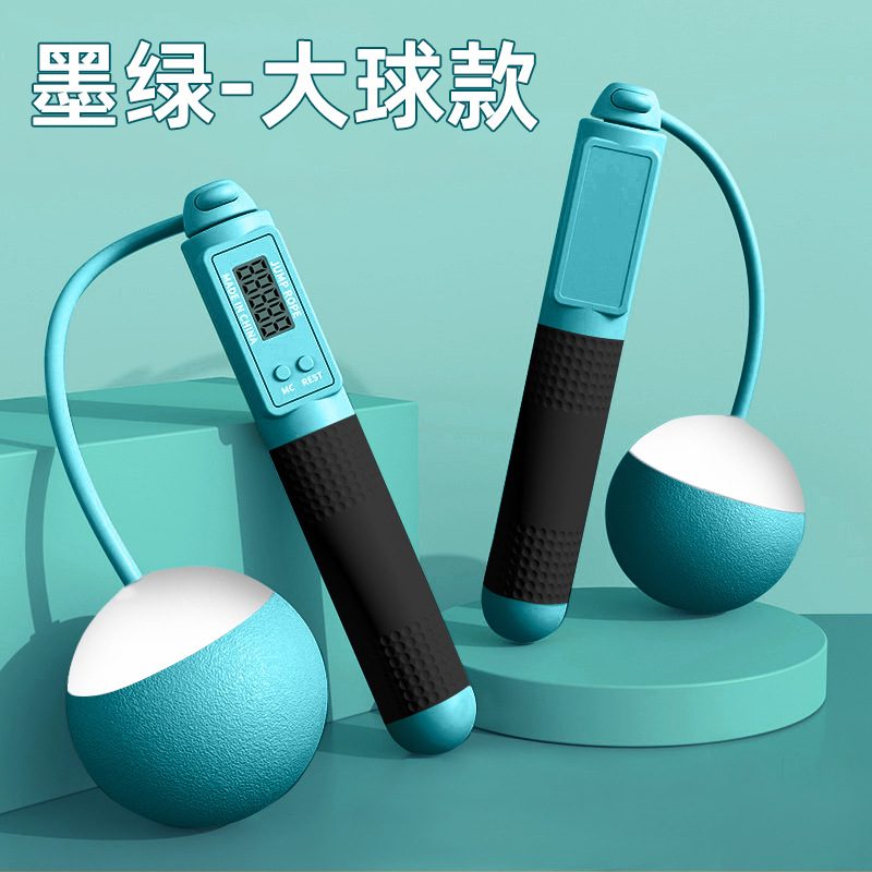 다크 그린-큰 공