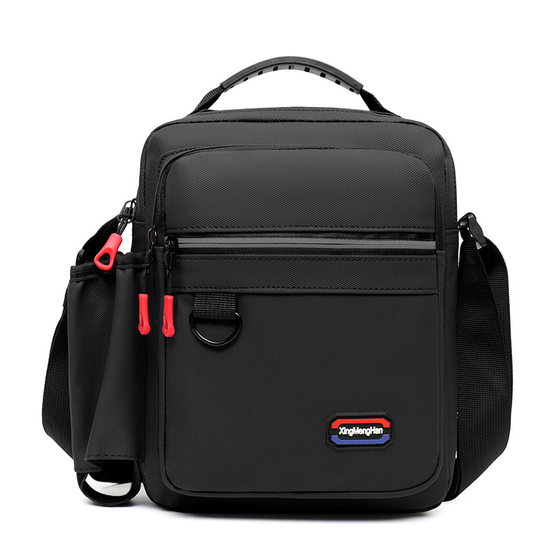 블랙 [핫스타일]