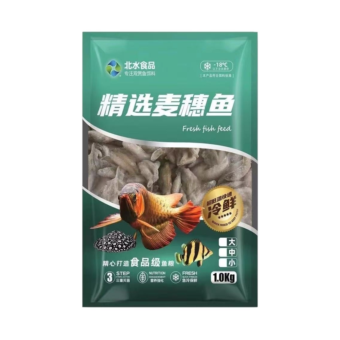 商品图