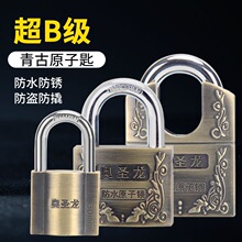 �¹��~ɫ���i��ˮ���i���PС�i�^�F�T�}���i�W�}�������ķ�ԭ���i