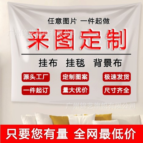 도면에 따라 맞춤형