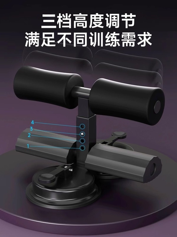 仰向け起き上がり補助器のロープを引くタイプの吸盤式腹筋トレーニング器多機能運動フィットネス器家庭用燃脂|undefined