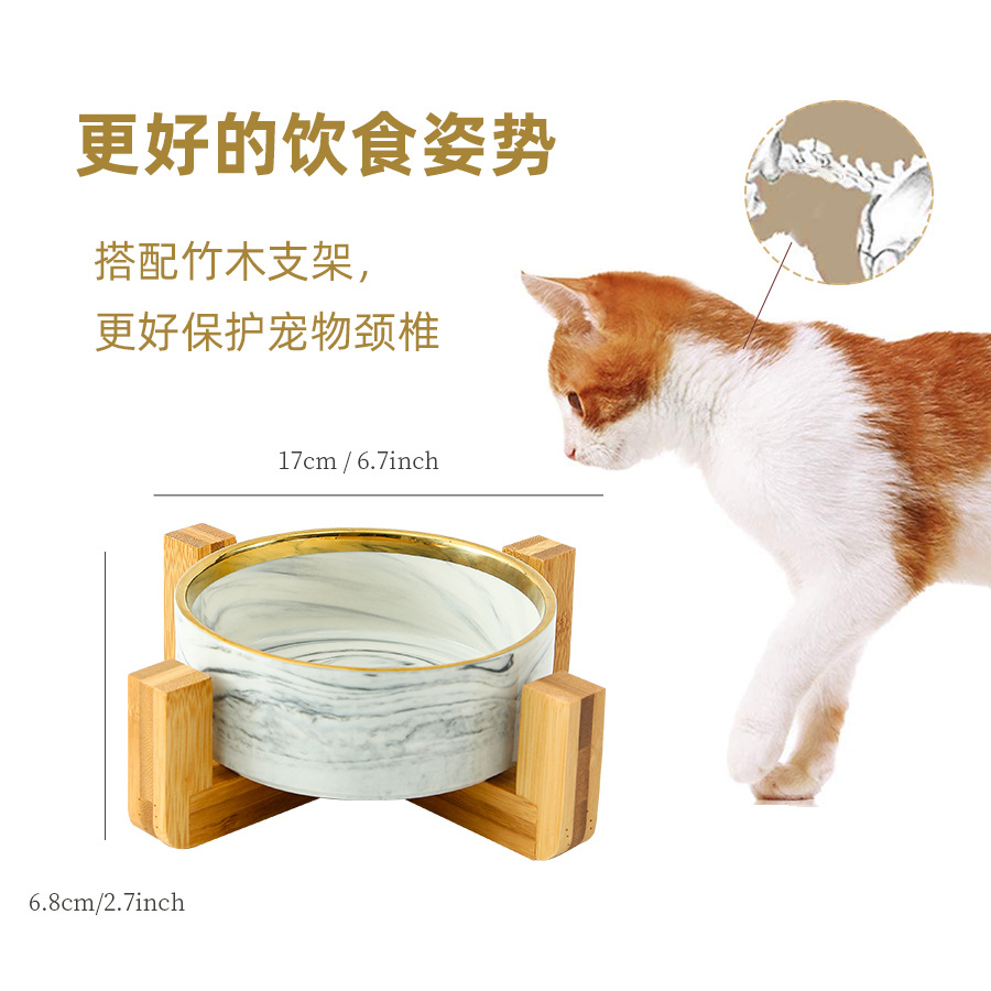 ����ʯ�Ƴ����մ���Բ����ľ�ܺ�ˮè�乷����򷭴�������붨��