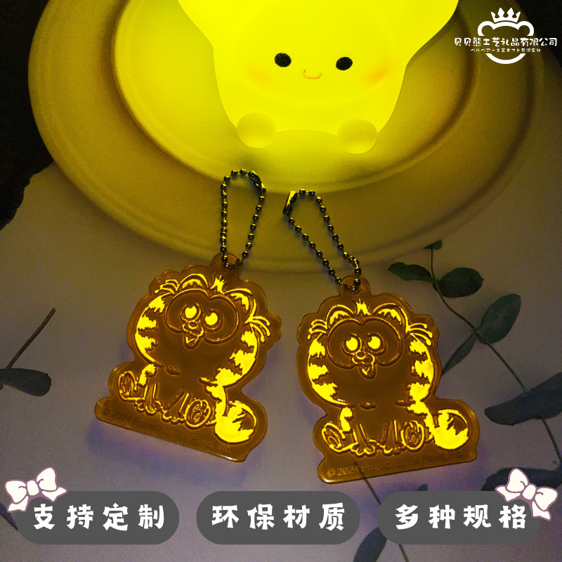 Hot-Selling Pvc Soft Rubber Student Backpack Reflective Pendant Bicycle Safety Pendant Backpack Reflective Keychain Flash