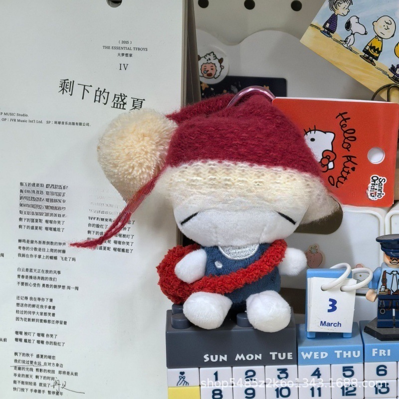 黑色草帽kitty帽宝宝挂件爱心扣公仔玩偶可爱赫本风挂饰钥匙扣|undefined
