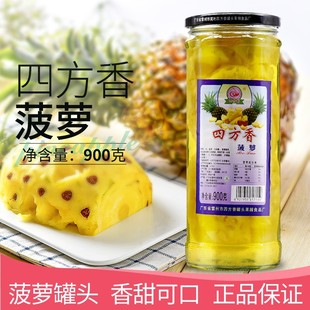 ���o���h���ķ�����ˮ���}ˮ�����^900g���rˮ������ɿ�����