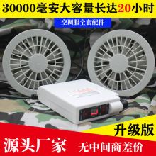 �ļ����{���L�ȷ�늳�9600�������S�������½��ط�����늺�������