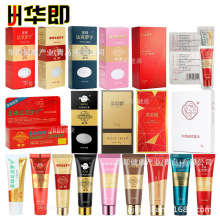 ��۵щ��ʾG�_�˰׽�ڽ�G��ʯ��ʿ���ø�荽��������������Ʒ