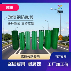 玻璃钢;盖板及沟盖;油水分离设备