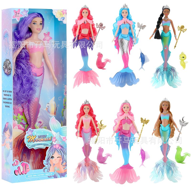 Foreign Trade 30cm 11.5inch Light Music Mermaid Solid Color Fishtail Girl Pretend Play Gift Bag Doll