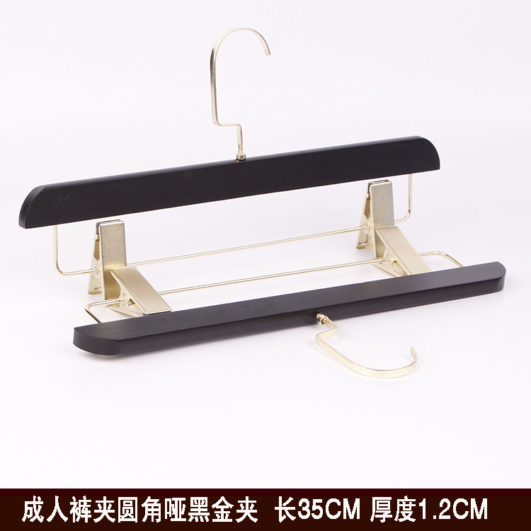 35 성인 바지 클립 둥근 덤 블랙 골드 클립