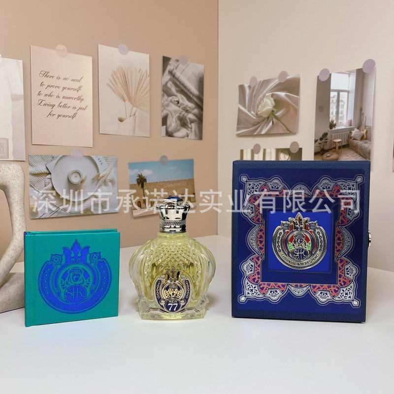 跨境外贸香水阿拉伯香水夏奇77号蓝宝石100ml一件代发批发接外贸|undefined