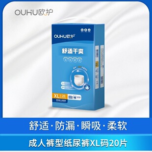 �W�o����ѝXL20Ƭ�Ӵ�a����һ�wѝ�a��ѝ�D�o��ѝ����ѝ����XL��