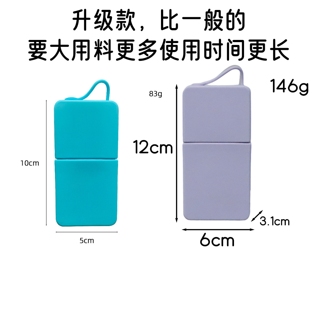 Transfronterizo nueva silicona compresa de hielo instrumento de belleza bandeja de hielo de silicona ojo comprimir cuidado de la piel refrigeración masaje facial rodillo de hielo portátil