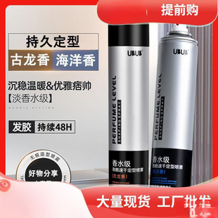 ���ͳ־ø��z�������^�l������Ȼ���ɹ�����