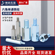 ����{�\/�懡����ǆ��^�F�������� M3M4���^���x��