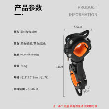 自行车手电筒支架灯架夜骑前灯固定架车灯夹子山地车骑行单车配件