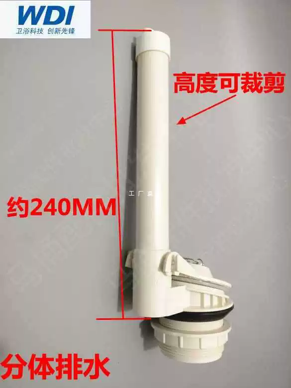 ✅ Vidia B1017 старомодный раздельный цельный сливной клапан для унитаза, выпускной клапан для резервуара для воды, универсальные аксессуары для унитаза