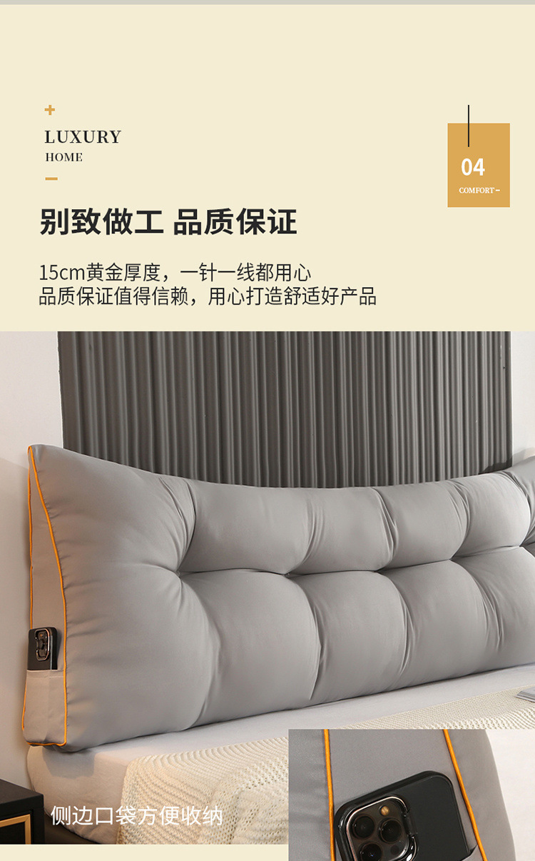 9729eae0-6bb8-4c7f-a505-a086cf263362.jpe