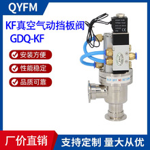 GDQ-16KF ���P䓚�Ӹ���Փ����yL��/Y�͚�ӓ����y �S��ֱ��