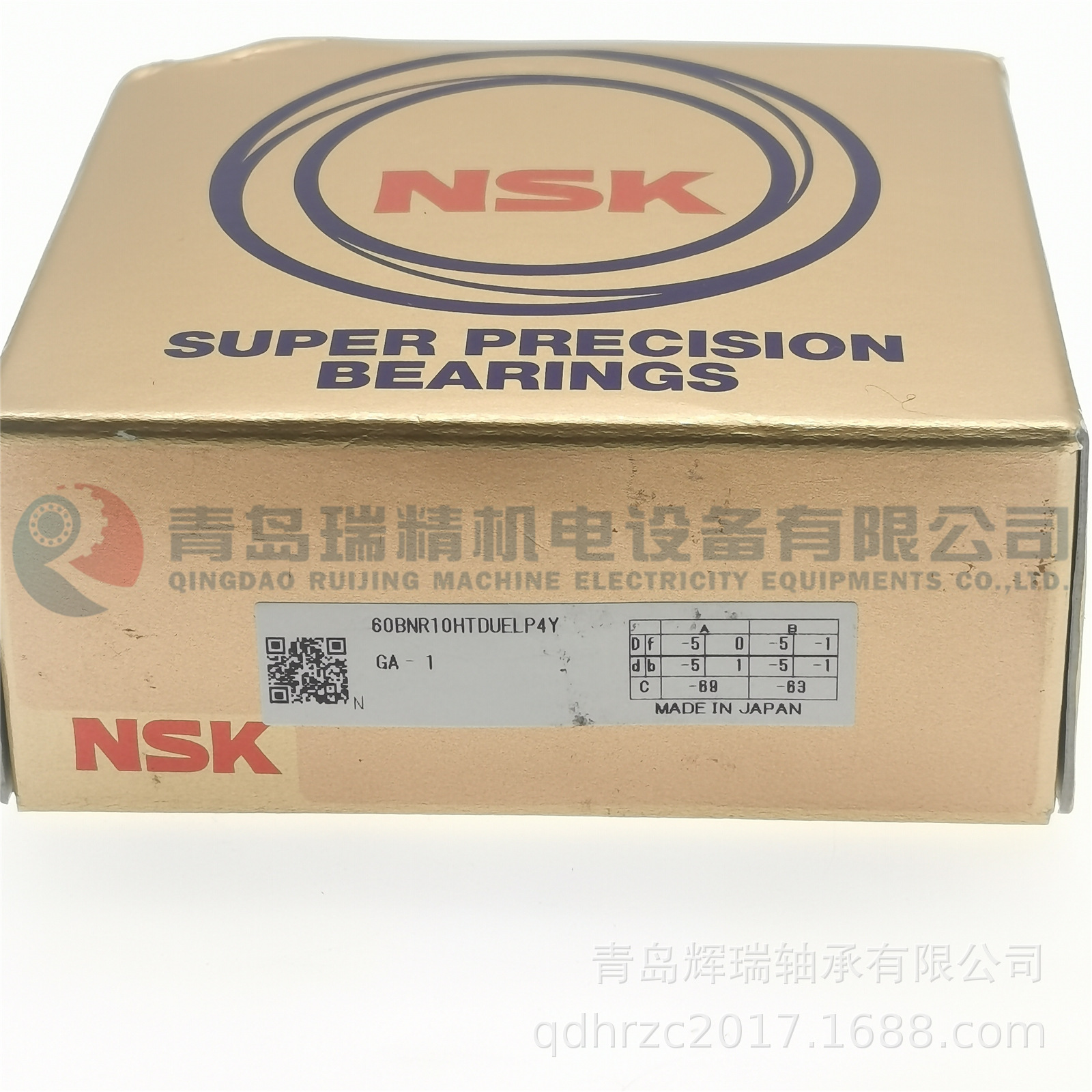 N-S-K 精密陶瓷球万能配对轴承 60BNR10HTDUELP4Y