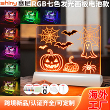 Rechargeable LED Note BoardRdrgblӛ°Ԯ