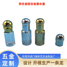 �\�Ͻ���ˮ�w���T������ˮ�w���X�Ͻ�׾�ƿ�w�������a�S����