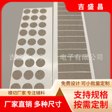 㽭늺dճN͌늺d늆控z޿o늷ݗ