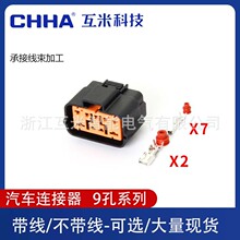 �m���9�׾������^��܇��ˮ�B�����Ӳ��DJ7096-2.2 4.8-21