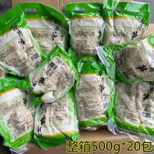 ��Ƭ�S20������ԭζˮ��S����S���r̼���S���r��Ŵ�׹S�r�۹S