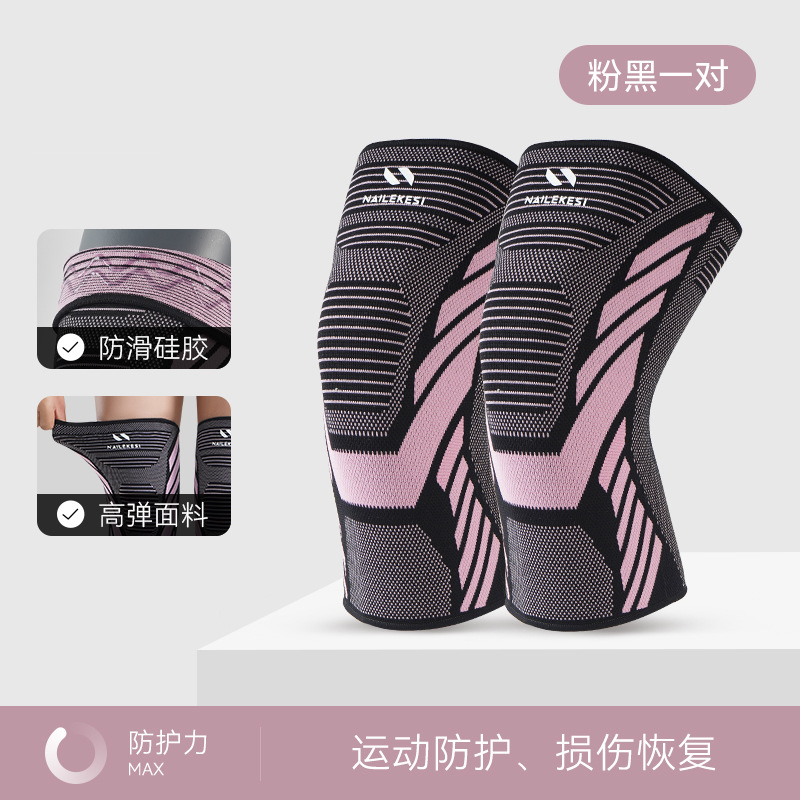 Rosa negro-dos paquetes