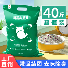 צ؈ɰkg؈ɳYF͉m؈ɰ؈